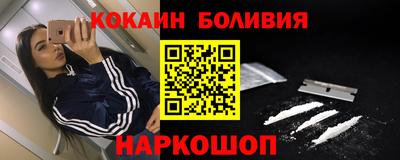 сатива Ликино-Дулёво