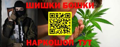сатива Ликино-Дулёво