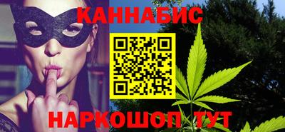 сатива Ликино-Дулёво