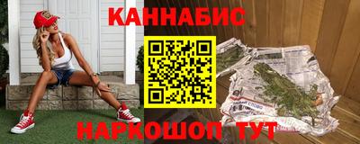 сатива Ликино-Дулёво