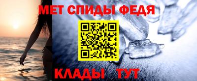 сатива Ликино-Дулёво