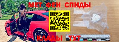 сатива Ликино-Дулёво