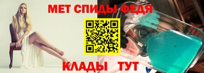 сатива Ликино-Дулёво