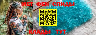 марихуана Лесосибирск