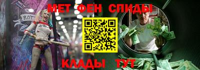 марихуана Лесосибирск