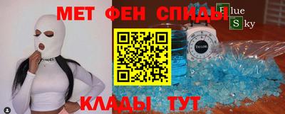 сатива Ликино-Дулёво