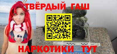 марихуана Лесосибирск