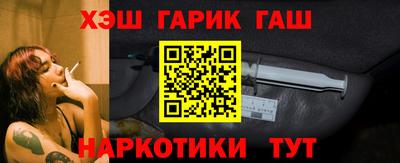 винт Ливны