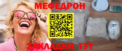сатива Ликино-Дулёво