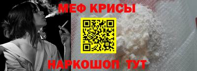 сатива Ликино-Дулёво