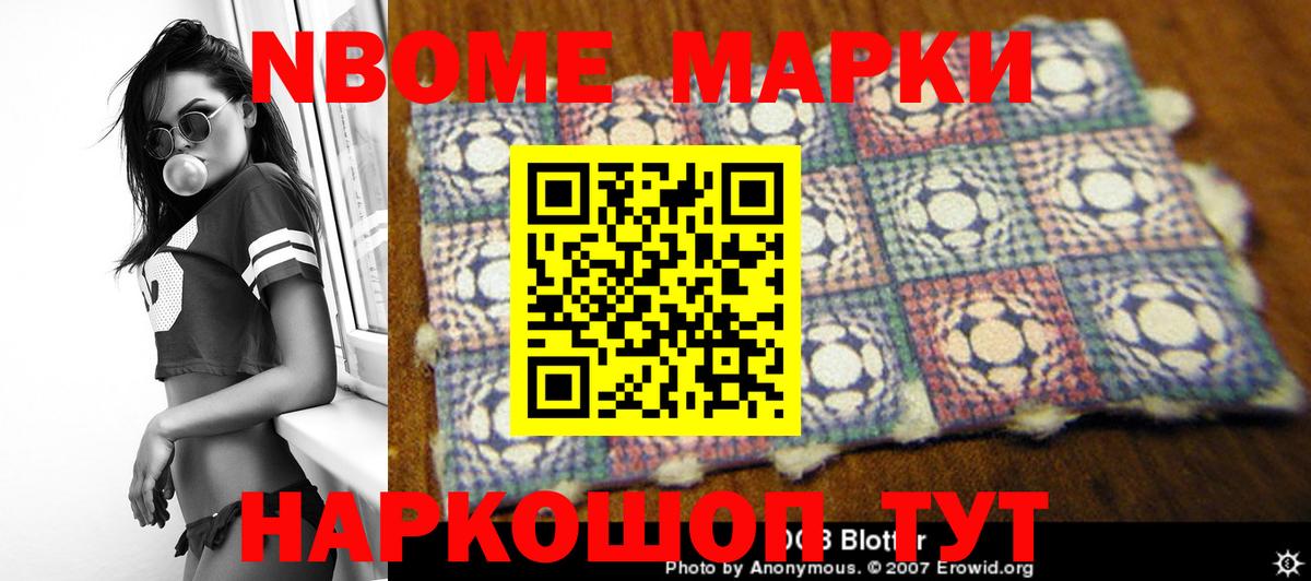 ЛСД экстази ecstasy  LSD-25 экстази  Удомля  Вход с VPN  LSD-25 экстази ecstasy 